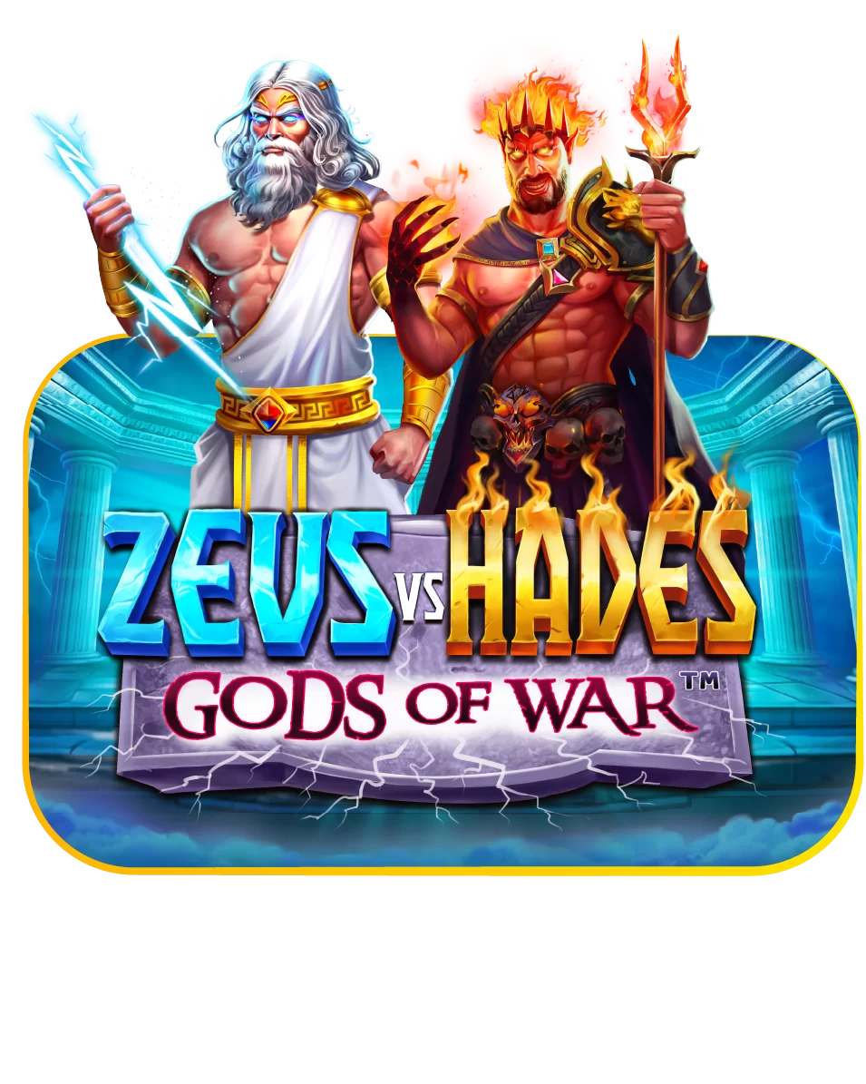 Zeus vs Hades